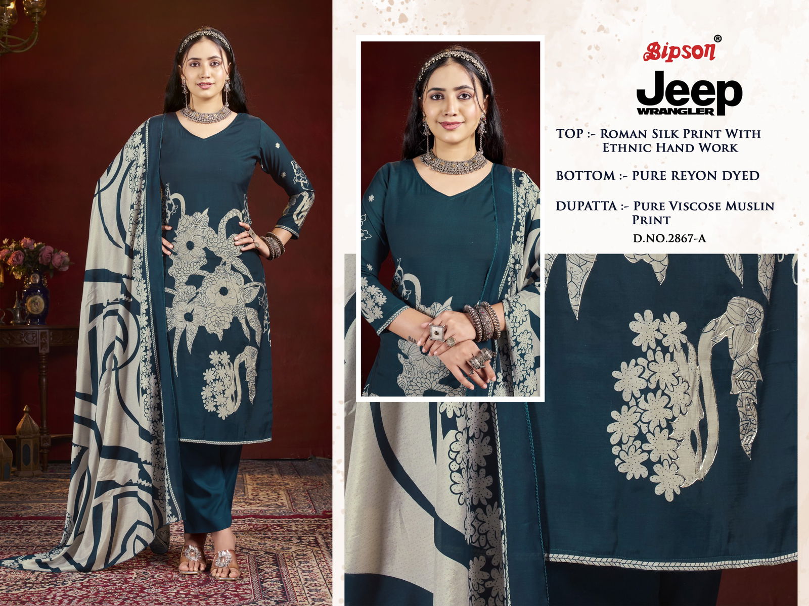 Jeep Wranglar 2867 By Bipson Roman Silk Printed Dress Material Suppliers In India